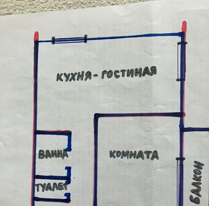 квартира г Томск р-н Кировский ул Елизаровых 31 фото 24