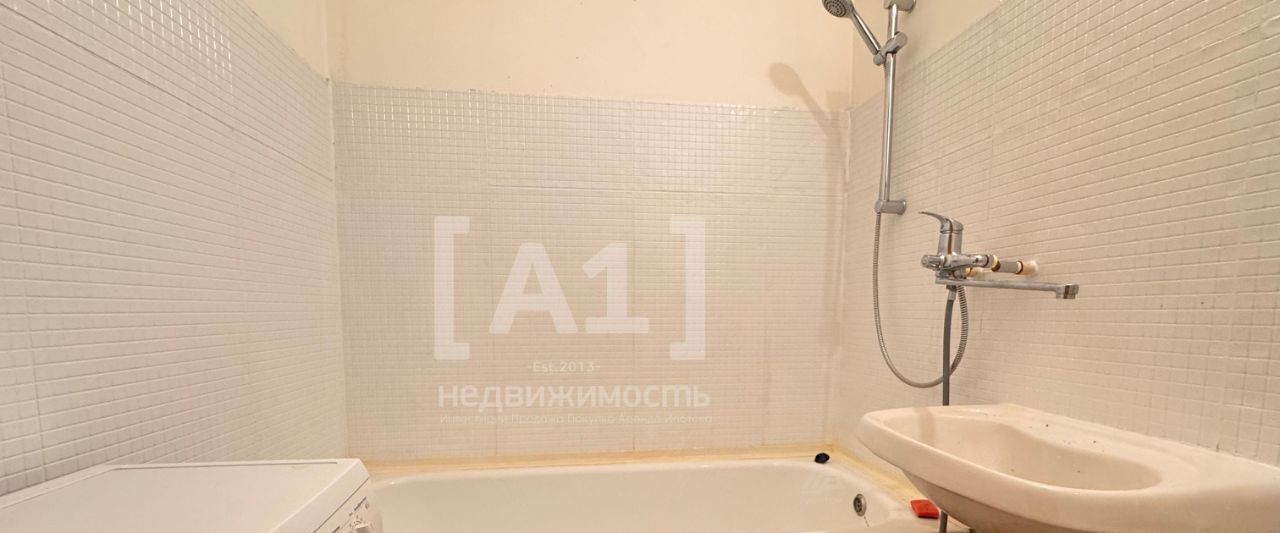 квартира г Копейск ул Калинина 15 фото 18
