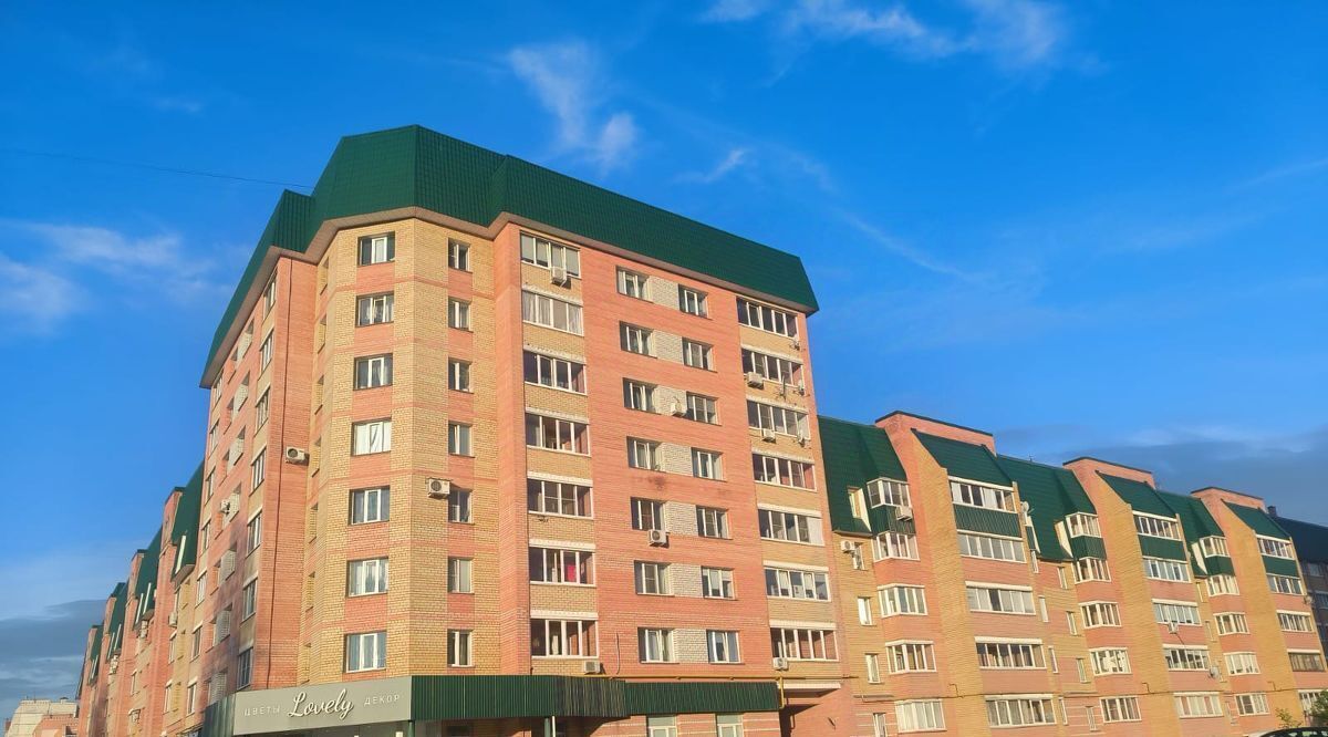 квартира г Череповец р-н Зашекснинский ул Городецкая 5 фото 1