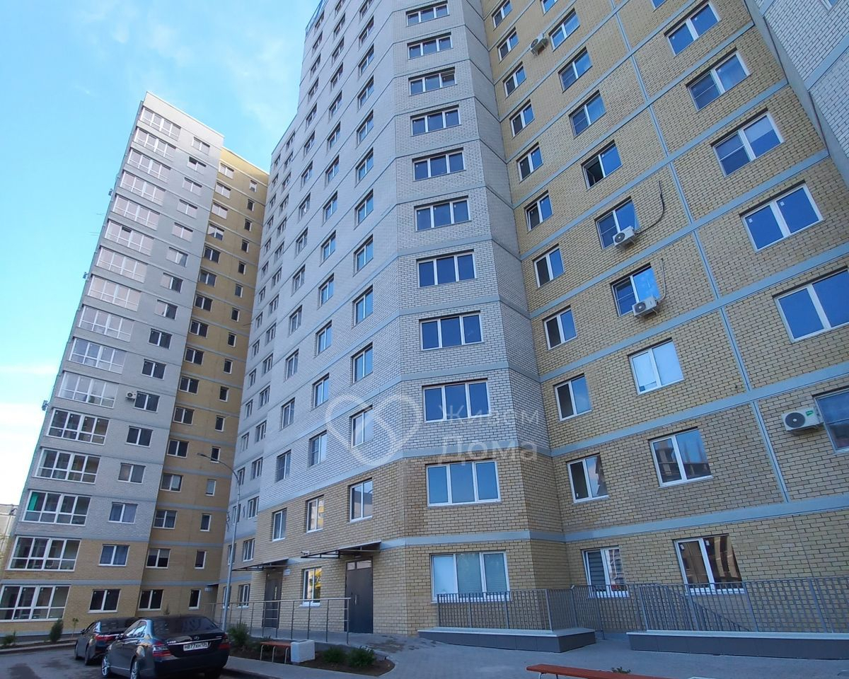 квартира г Волжский пл Труда 2а 9-й м-н фото 17