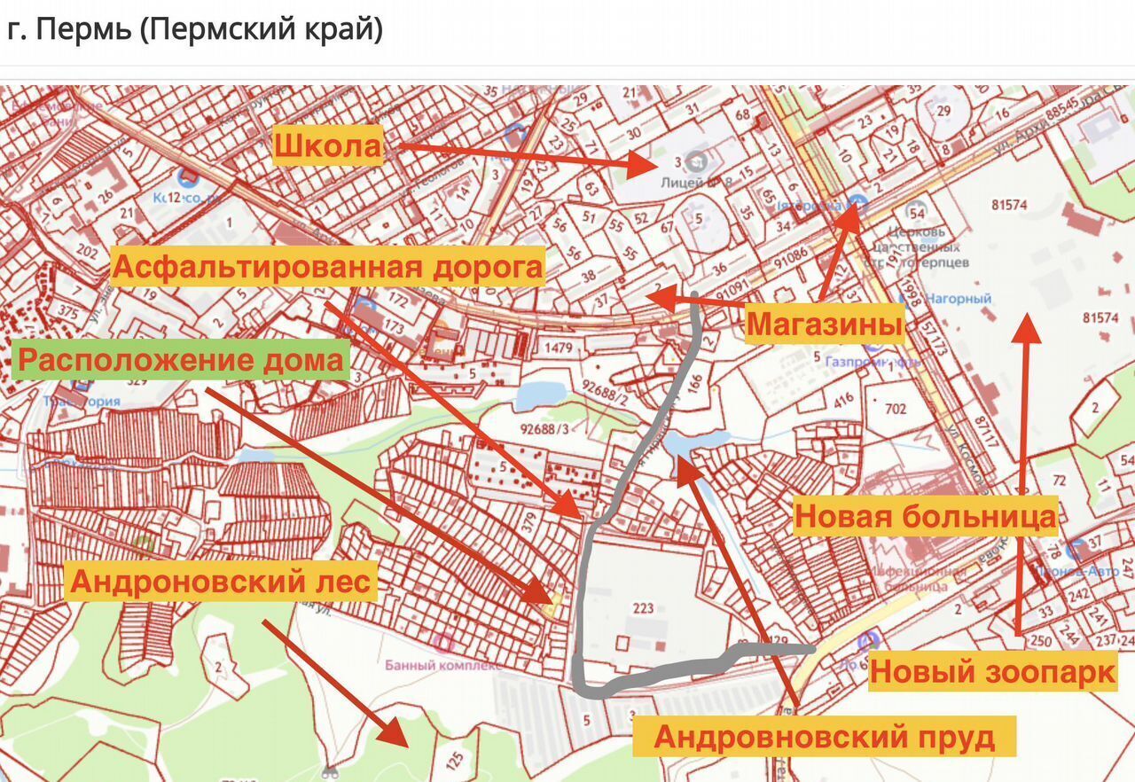 дом г Пермь р-н Индустриальный ул Ягодная 24а/8 фото 2