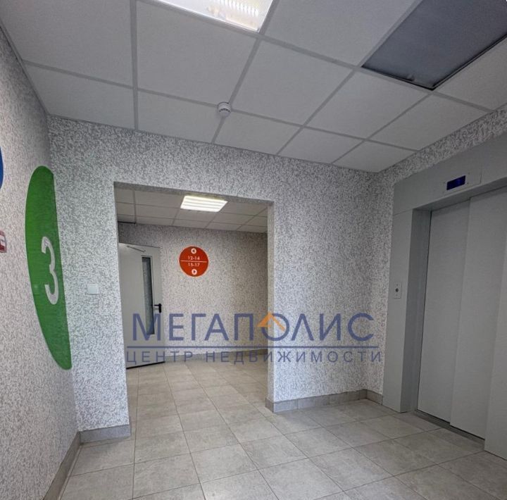 квартира г Балаково ул Строительная 37а/1 фото 6