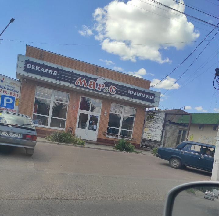 дом р-н Кавказский г Кропоткин ул Ленина 238 фото 11