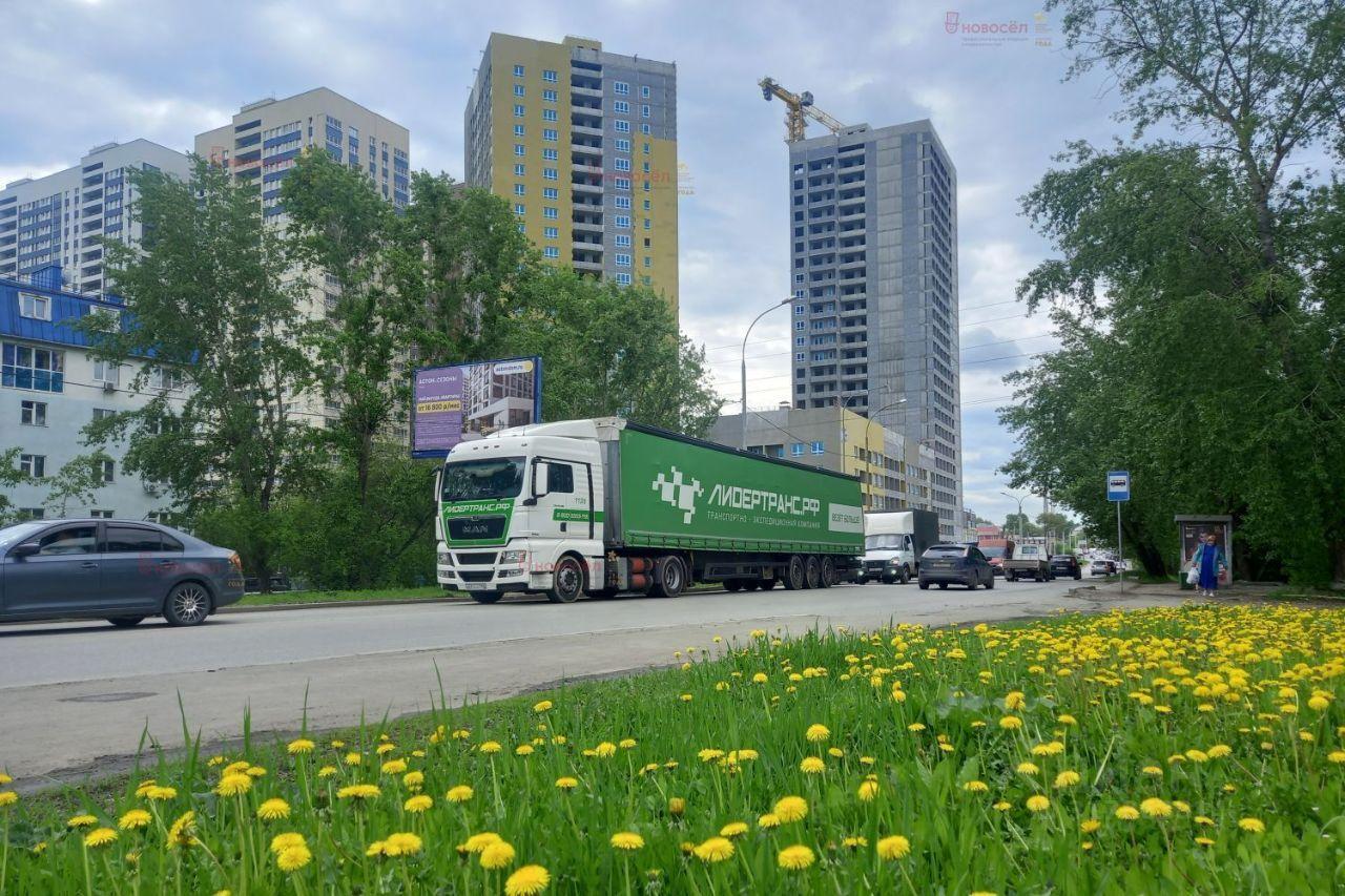 квартира г Екатеринбург р-н Чкаловский ЖК Фристайл 9 улица Новостроя фото 11