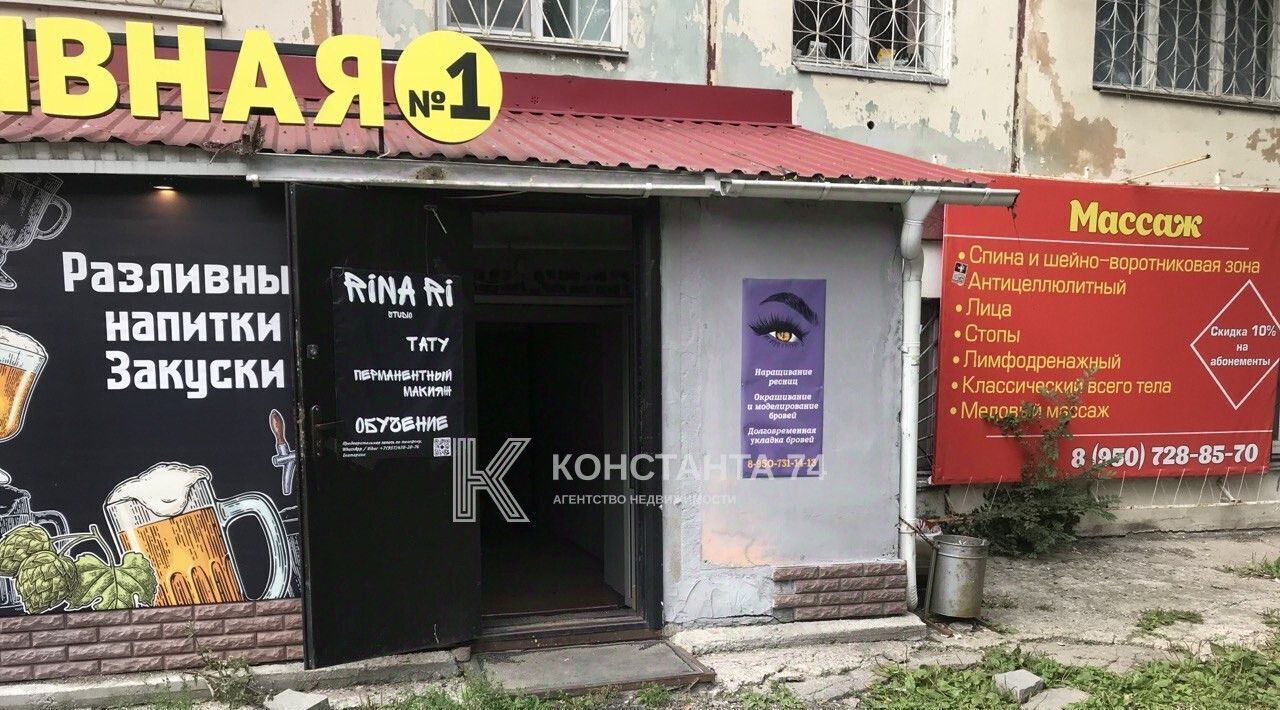 офис г Челябинск р-н Калининский ул Каслинская 54 фото 2