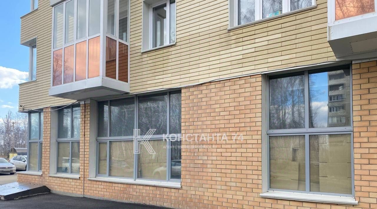 офис г Челябинск р-н Курчатовский пр-кт Комсомольский 140 фото 4