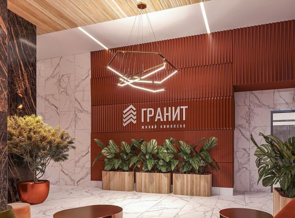 квартира г Екатеринбург Динамо ул Владимира Высоцкого 7/1 фото 16