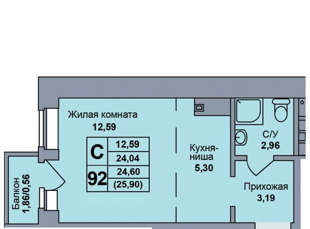 квартира р-н Первомайский ул Ракетная 28а фото