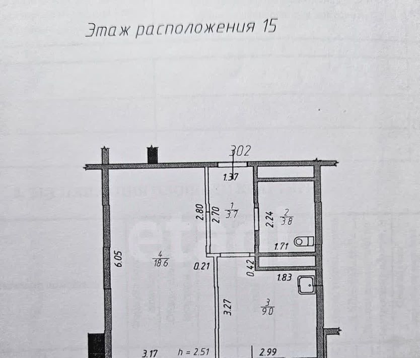 квартира г Ижевск р-н Устиновский ул. Михаила Петрова, 33 фото 2