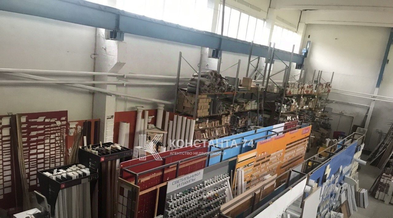 офис г Челябинск р-н Тракторозаводский ул Артиллерийская 124ф фото 11