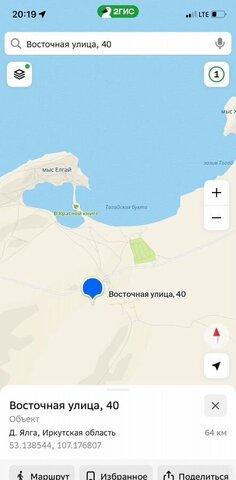 земля д Ялга Хужирское муниципальное образование, Еланцы фото