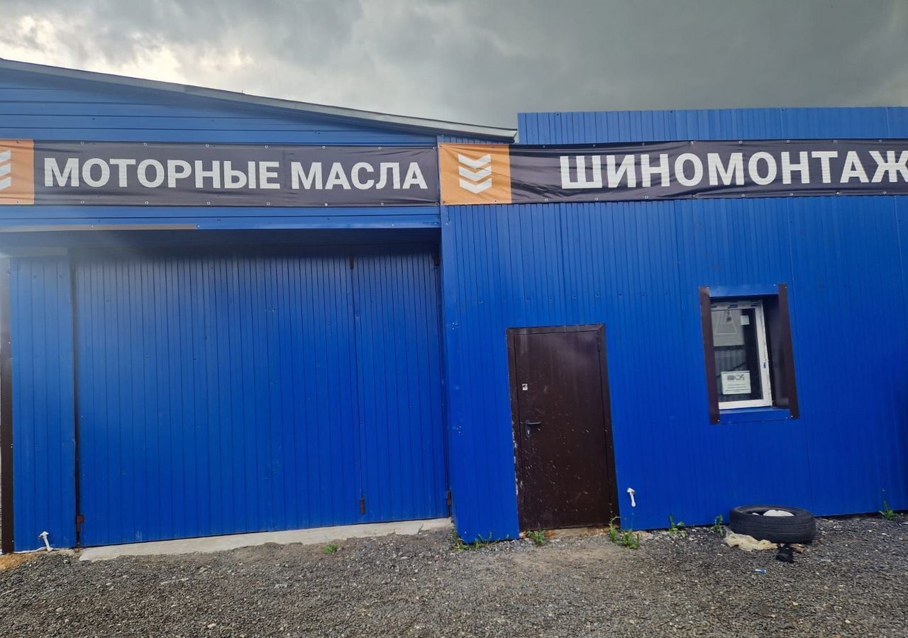 свободного назначения г Электросталь ул Лесная 19 фото 9