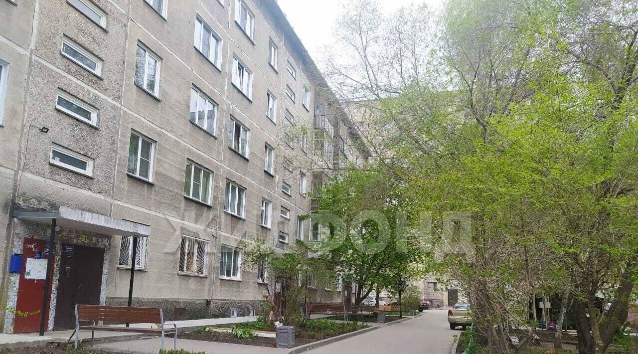 квартира г Новосибирск ул Широкая 21/1 Площадь Маркса фото 14