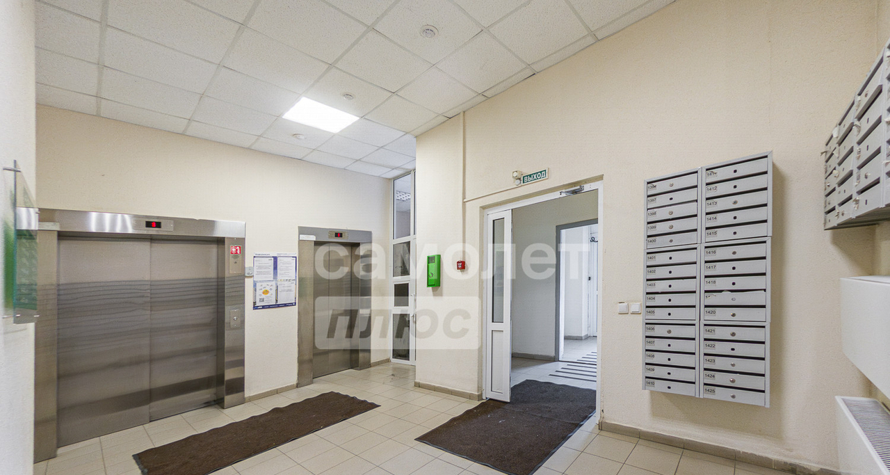 квартира г Екатеринбург п Широкая Речка ул Соболева 19 фото 20