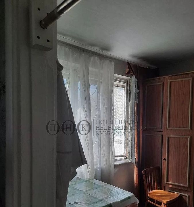 квартира г Кемерово р-н Заводский ул Сибиряков-Гвардейцев 21 фото 6