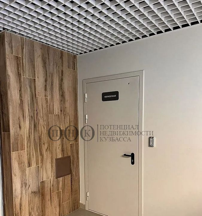 квартира г Кемерово Южный ул Дружбы 28/5 м-н фото 6
