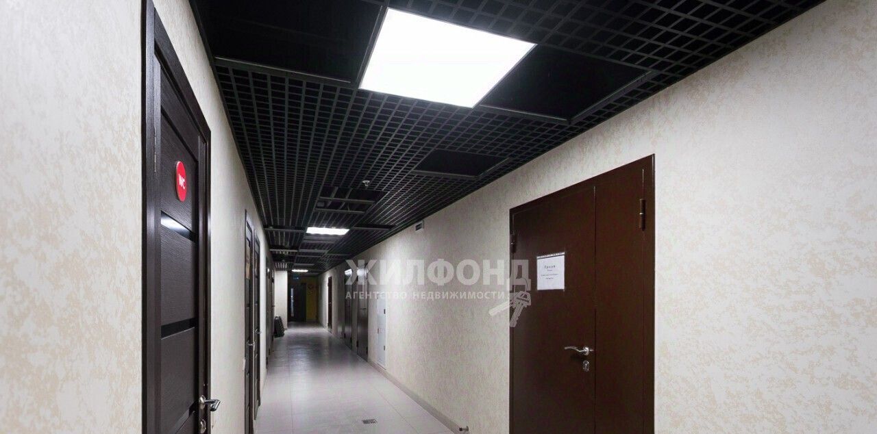 свободного назначения г Новосибирск Октябрьская ул Кирова 113/2 фото 9