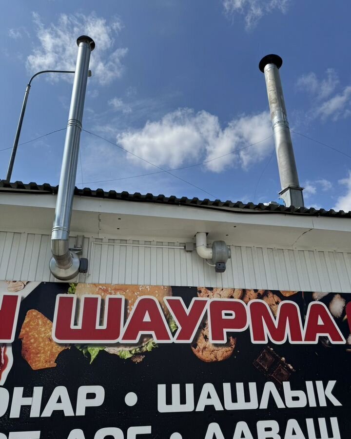 офис г Нижний Новгород р-н Автозаводский Парк культуры ул Бориса Видяева 12 фото 10