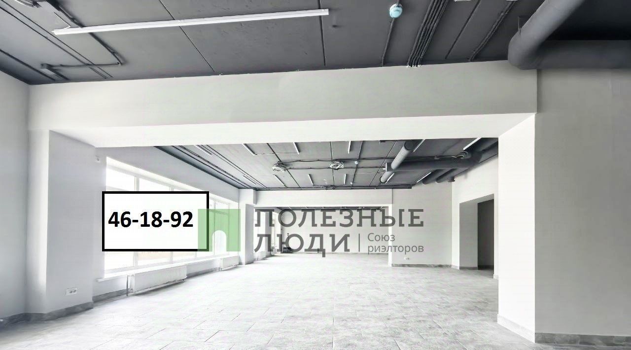 свободного назначения г Саратов р-н Ленинский ул им Михаила Булгакова 8 фото 4