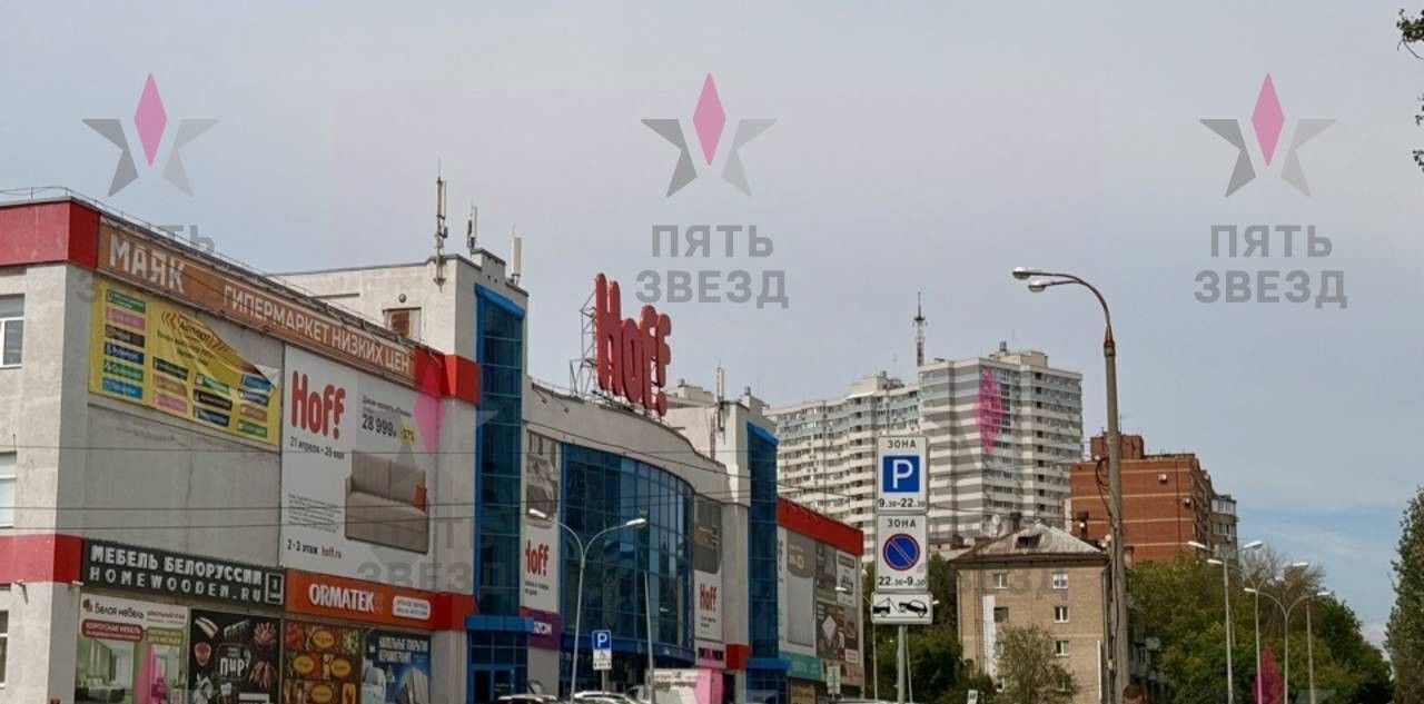 торговое помещение г Самара Гагаринская ш Московское 106 фото 1