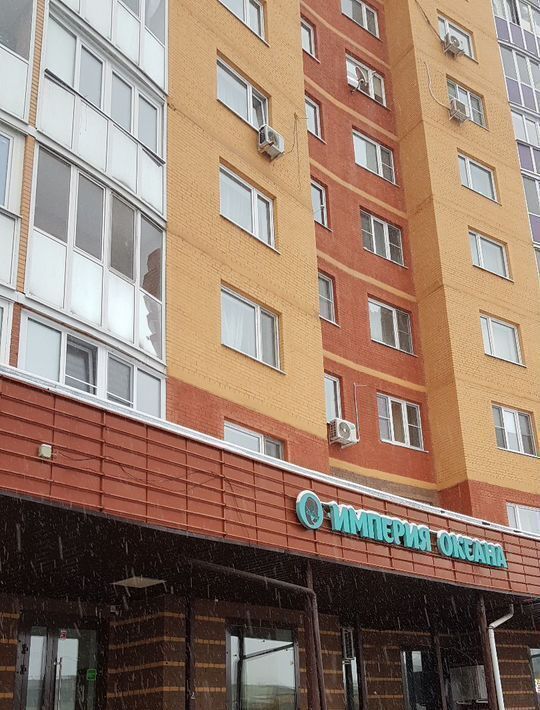 торговое помещение г Подольск микрорайон Юго-Западный ул 43-й Армии 19 фото 1
