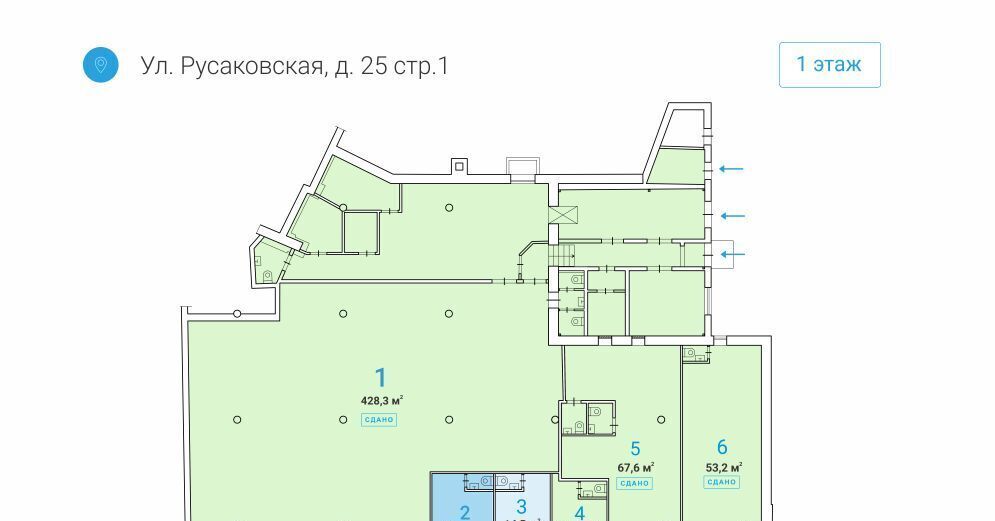 торговое помещение г Москва метро Сокольники ул Русаковская 25с/1 фото 2