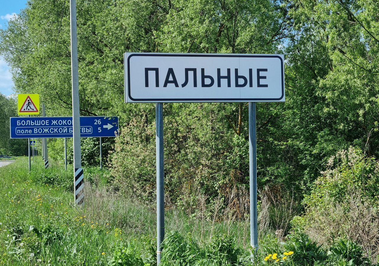 дом г Рязань 61К-017 фото 38