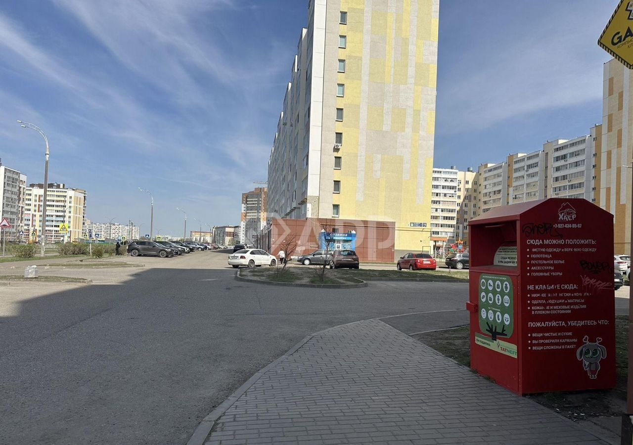 свободного назначения г Набережные Челны р-н Комсомольский пр-кт В.Фоменко 74 Республика Татарстан Татарстан фото 8