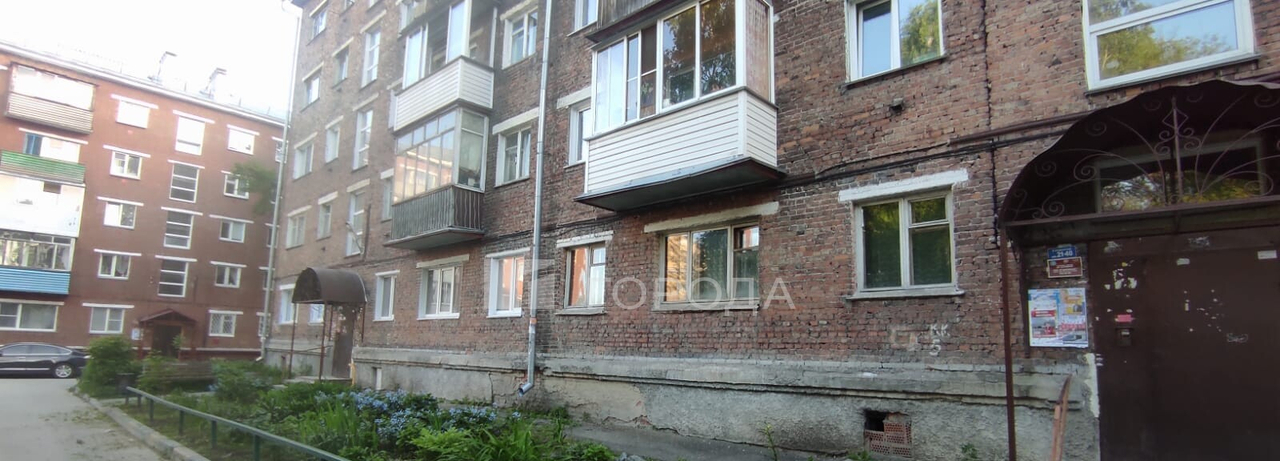 квартира г Новосибирск р-н Дзержинский Берёзовая роща ул Гоголя 223/1 фото 8