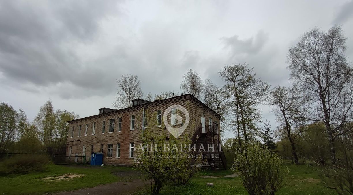 офис р-н Рыбинский г Рыбинск ул Гражданская 71 фото 4