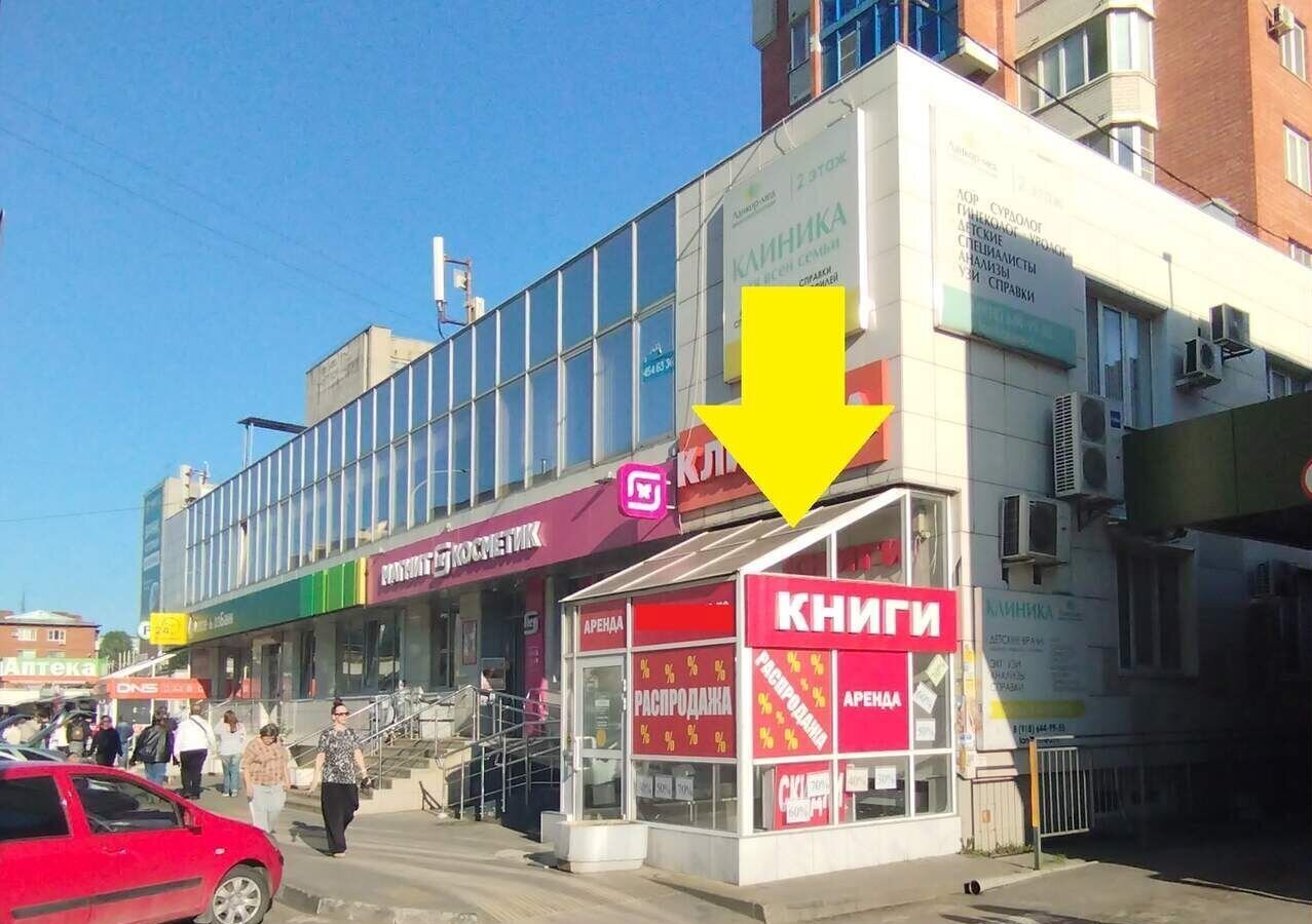 свободного назначения г Краснодар р-н Прикубанский ул им. 40-летия Победы 144/4а фото 1