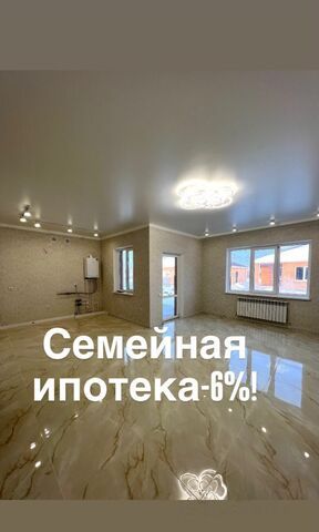 ул Александра Чекалина фото