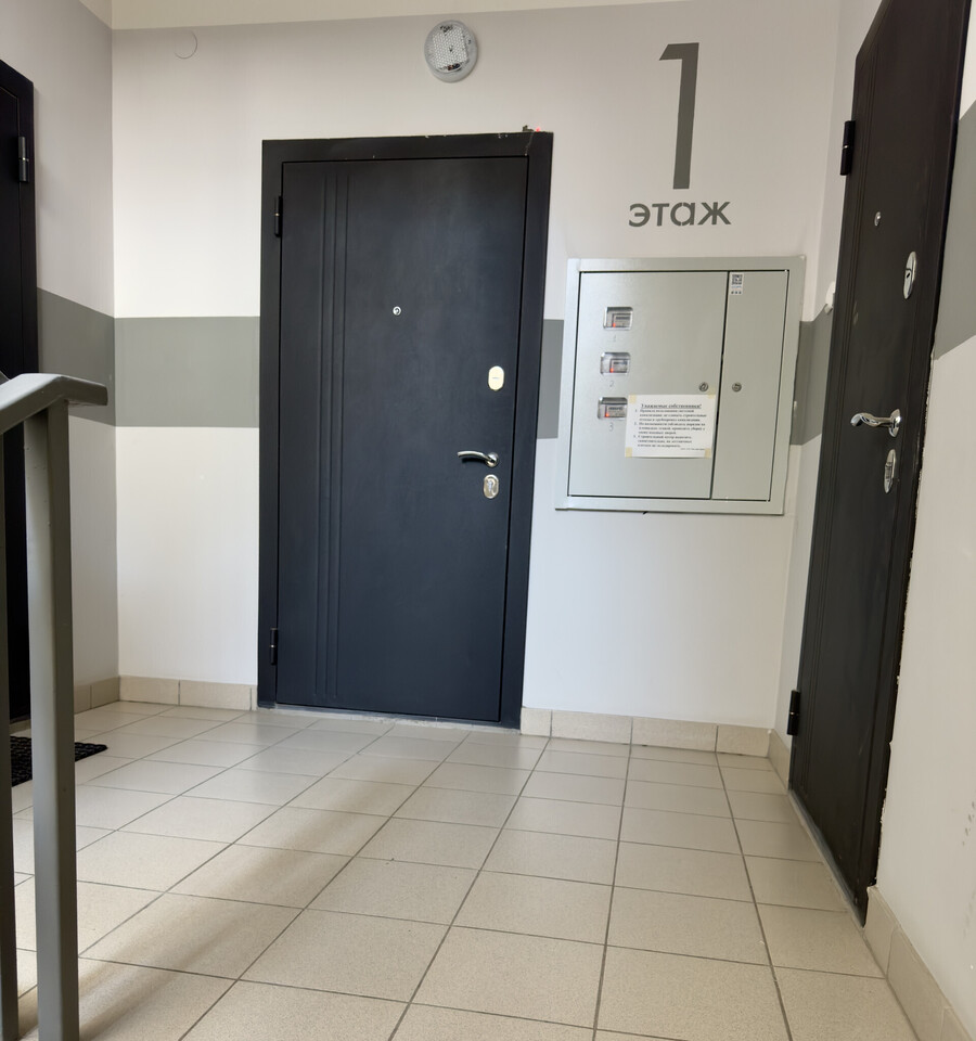 квартира г Бийск ул имени Героя Советского Союза Трофимова 37 фото 17
