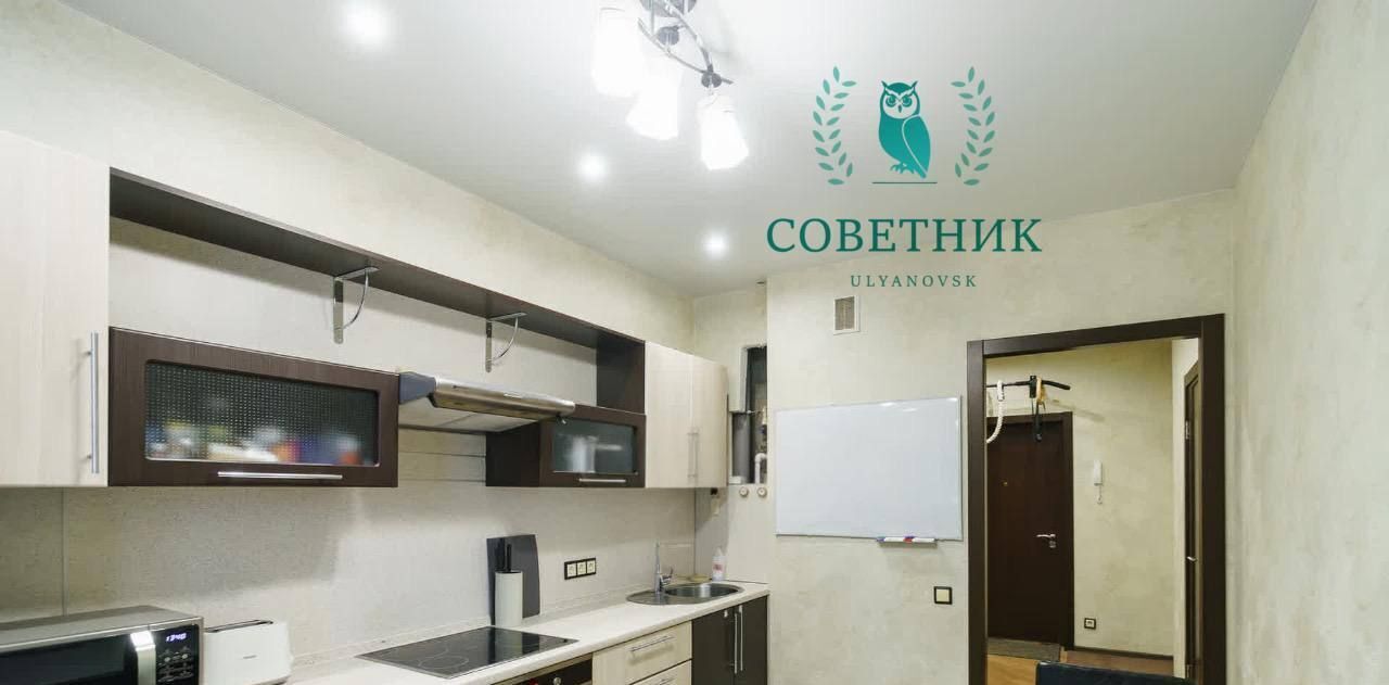 квартира г Ульяновск р-н Железнодорожный ул Кирова 6 фото 2