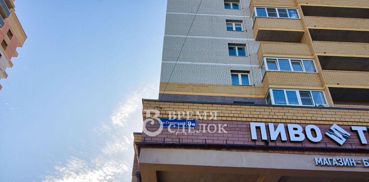 квартира г Владимир р-н Ленинский пр-кт Строителей 9а фото 27