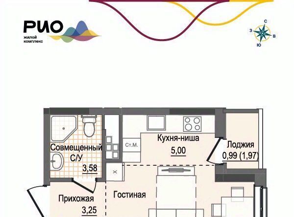 квартира г Ижевск р-н Первомайский Воткинский ЖК «Рио» 2 жилрайон фото 1