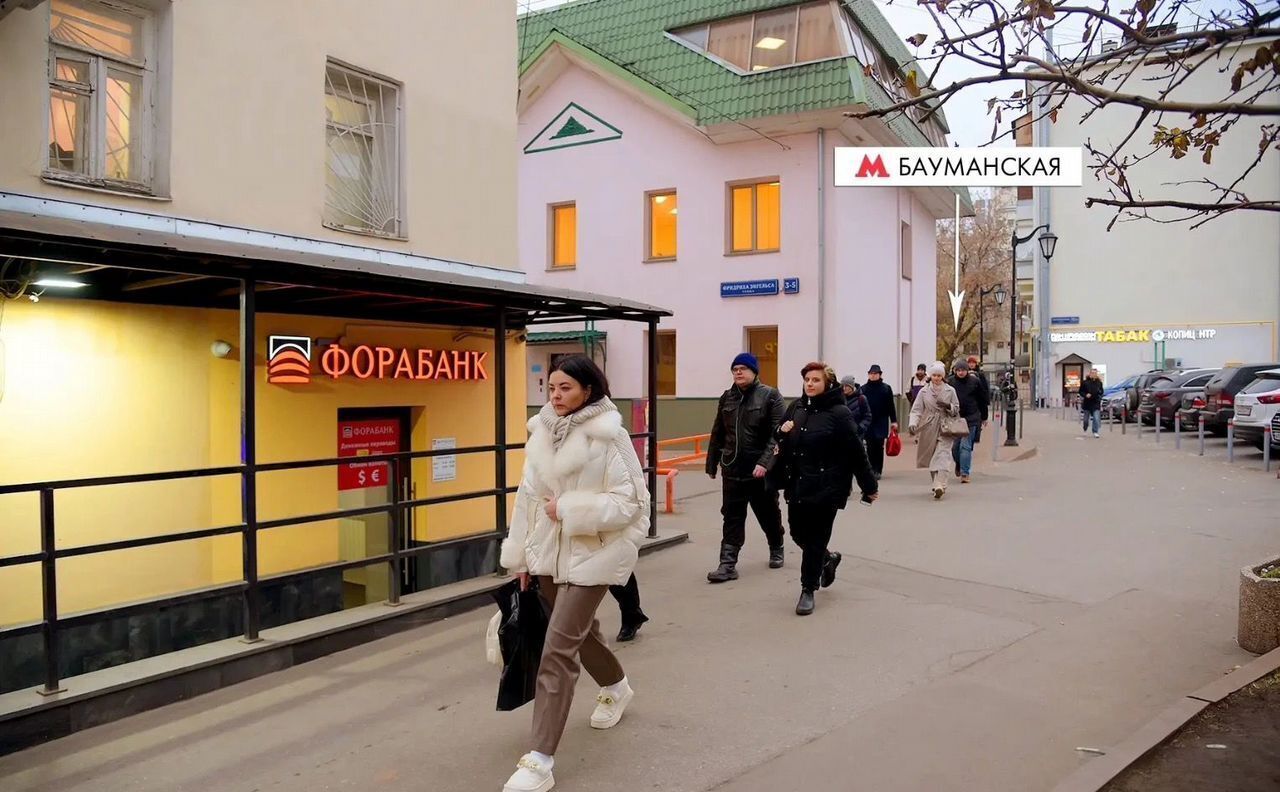 торговое помещение г Москва метро Бауманская ул Фридриха Энгельса 3/5с 6 фото 3