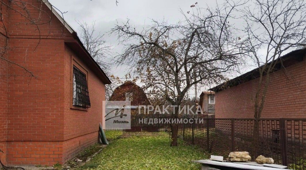дом городской округ Богородский г Ногинск снт Ласточка 121 фото 5
