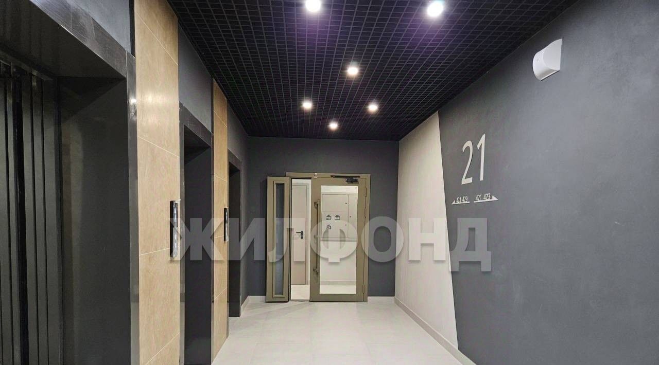 квартира г Новосибирск Речной вокзал ул Владимира Заровного 6/1 фото 15
