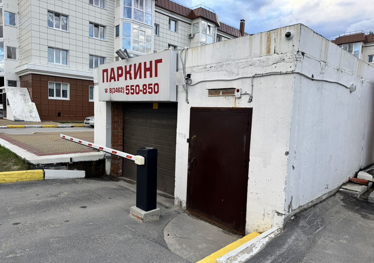 машиноместо г Сургут р-н Северный жилой ул Александра Усольцева 8 Тюменская обл. фото 11