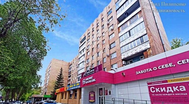 торговое помещение р-н Промышленный ул Краснодонская 68 фото