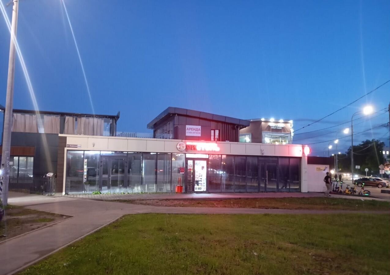 свободного назначения городской округ Богородский г Ногинск ул Климова 58 фото 7