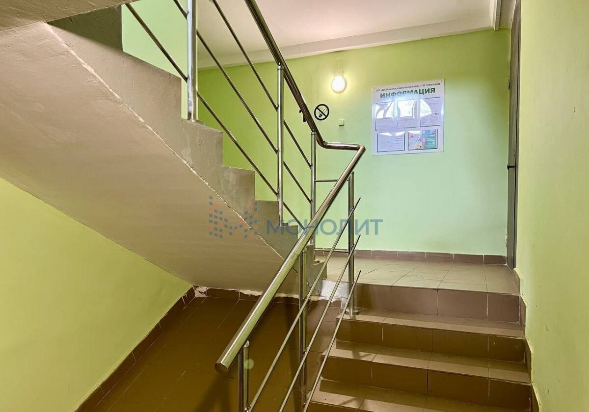 квартира г Нижний Новгород р-н Нижегородский ш Казанское 3 фото 10