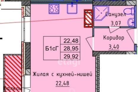 квартира г Ярославль р-н Дзержинский ул Строителей 16к/3 фото 12