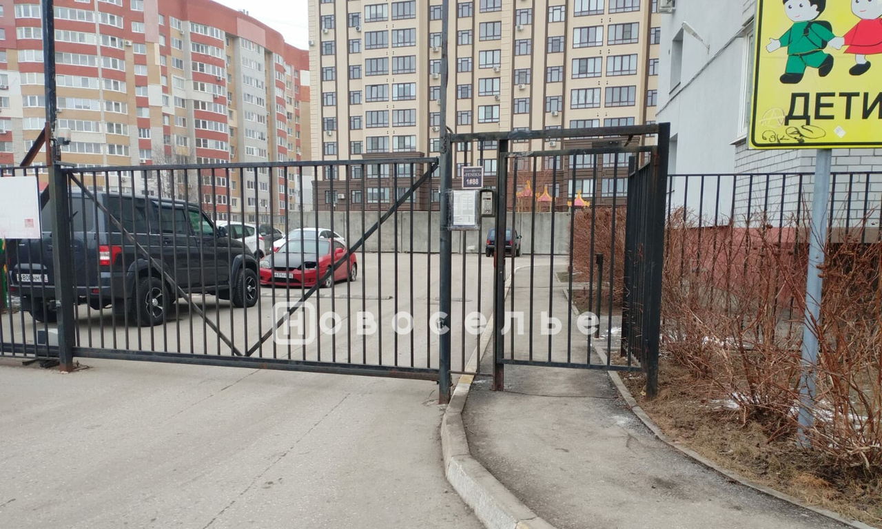 квартира г Рязань р-н Московский ул Мервинская 30 фото 30
