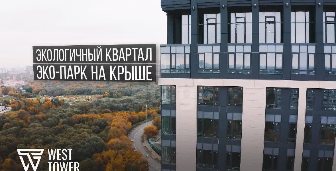 квартира г Москва Давыдково ш Аминьевское 6 фото 18
