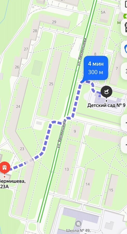 квартира г Липецк р-н Советский ул Вермишева 23а фото 20