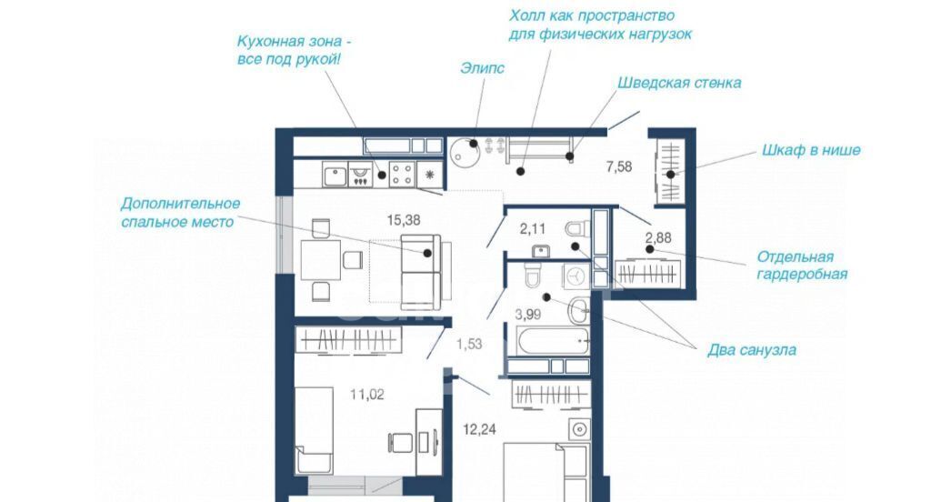 квартира г Липецк р-н Советский микрорайон «Елецкий» 2/12 фото 10
