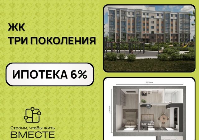 б-р Строителей 71 корп. 1 фото