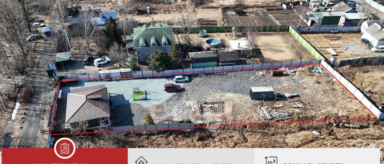 дом г Владивосток р-н Советский ул Академика Комарова 17 фото 23